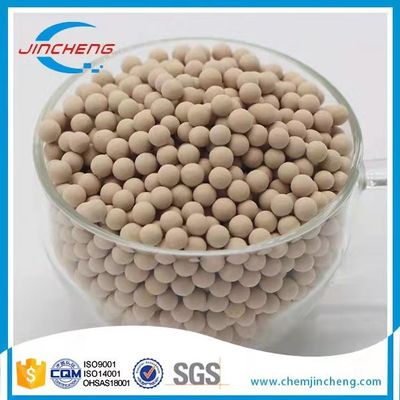 질소 분리된 비석 분자체 PSA 산소 발생기 9 옹스트롬