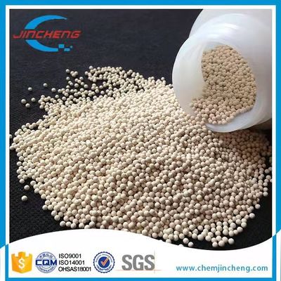 13X HP 흡착제 분자체 1.6mm 펠렛 질소 분리